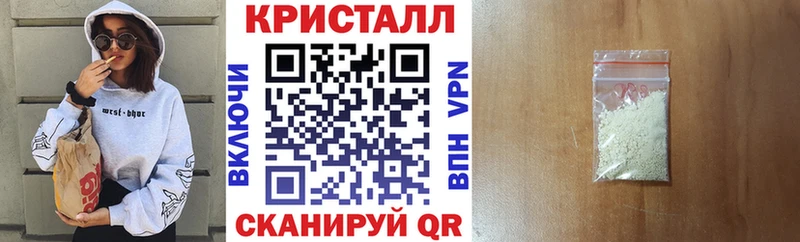 MEGA рабочий сайт  где продают наркотики  Зарайск  Амфетамин 98% 
