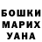Amphetamine VHQ Venera Bekmambetova