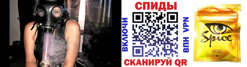 магазин продажи наркотиков  Зарайск  Бутират GHB 