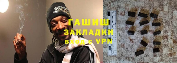 круглые Дмитров