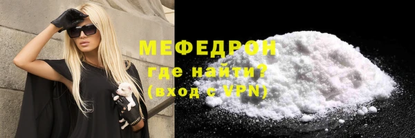 прущие крисы Дмитриев