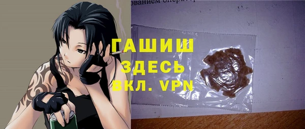 круглые Дмитров