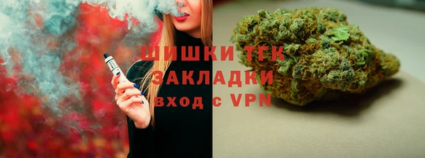 круглые Дмитров