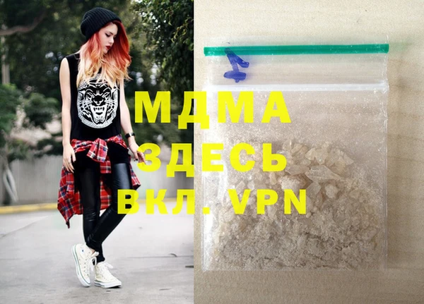 прущие крисы Дмитриев