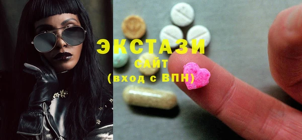 дмт Дмитровск