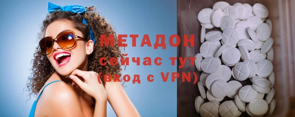 прущие крисы Дмитриев