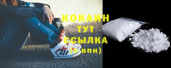 круглые Дмитров