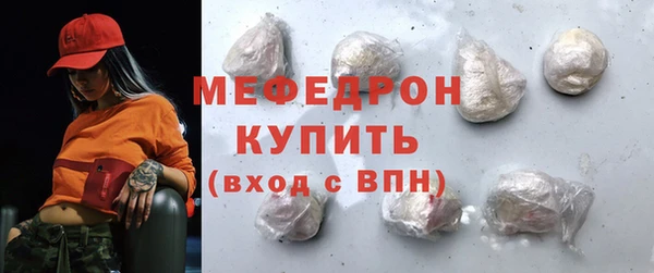 прущие крисы Дмитриев
