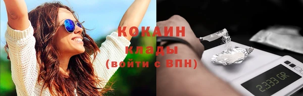 круглые Дмитров
