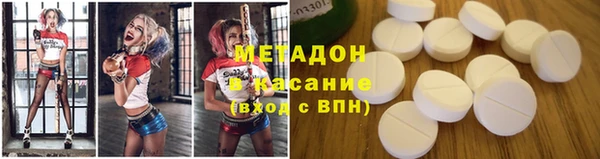 прущие крисы Дмитриев