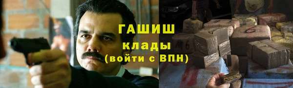 круглые Дмитров