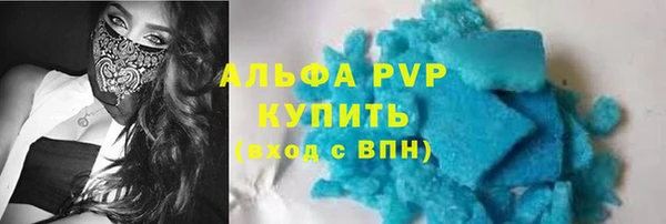 прущие крисы Дмитриев