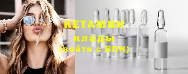 дмт Дмитровск