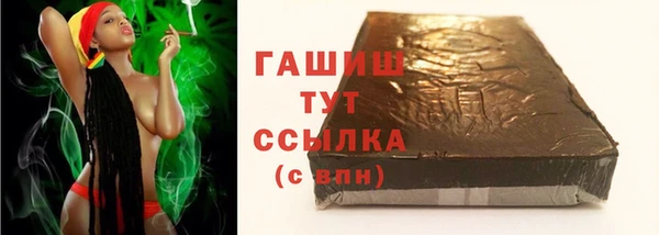 дмт Дмитровск