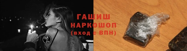 круглые Дмитров