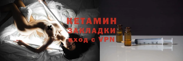 дмт Дмитровск