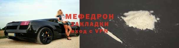 гашишное масло Ельня