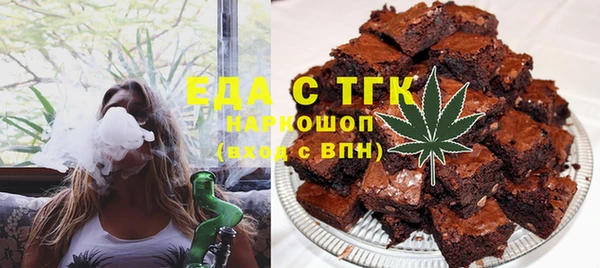 прущие крисы Дмитриев