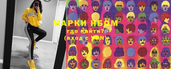 круглые Дмитров