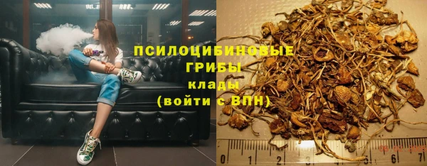 круглые Дмитров