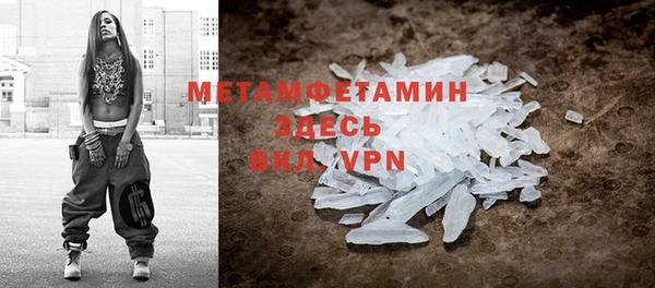дмт Дмитровск