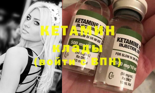 круглые Дмитров
