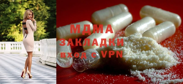 прущие крисы Дмитриев