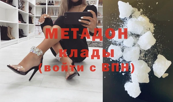 дмт Дмитровск