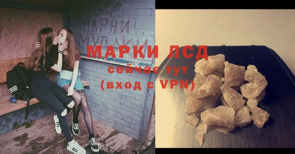 МДПВ Елабуга