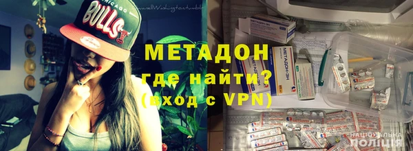 прущие крисы Дмитриев