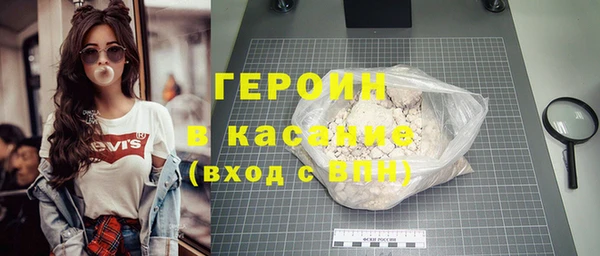 прущая мука Елизово