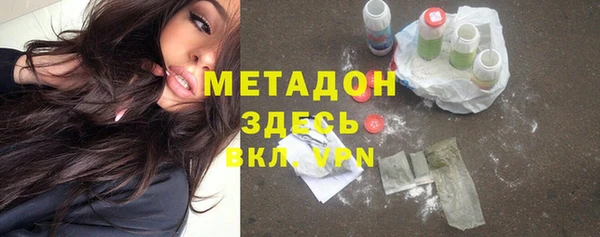 круглые Дмитров