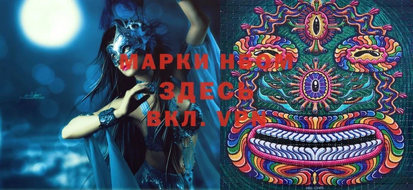прущие крисы Дмитриев