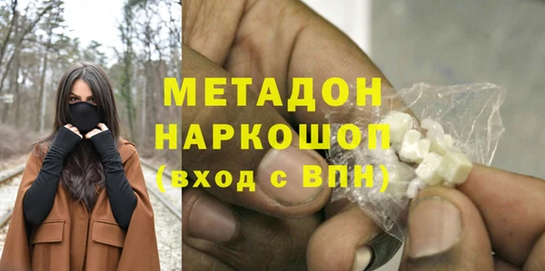 круглые Дмитров