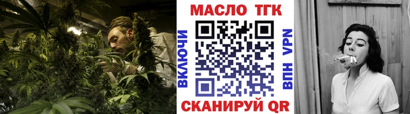 где продают наркотики  Зарайск  Дистиллят ТГК концентрат 